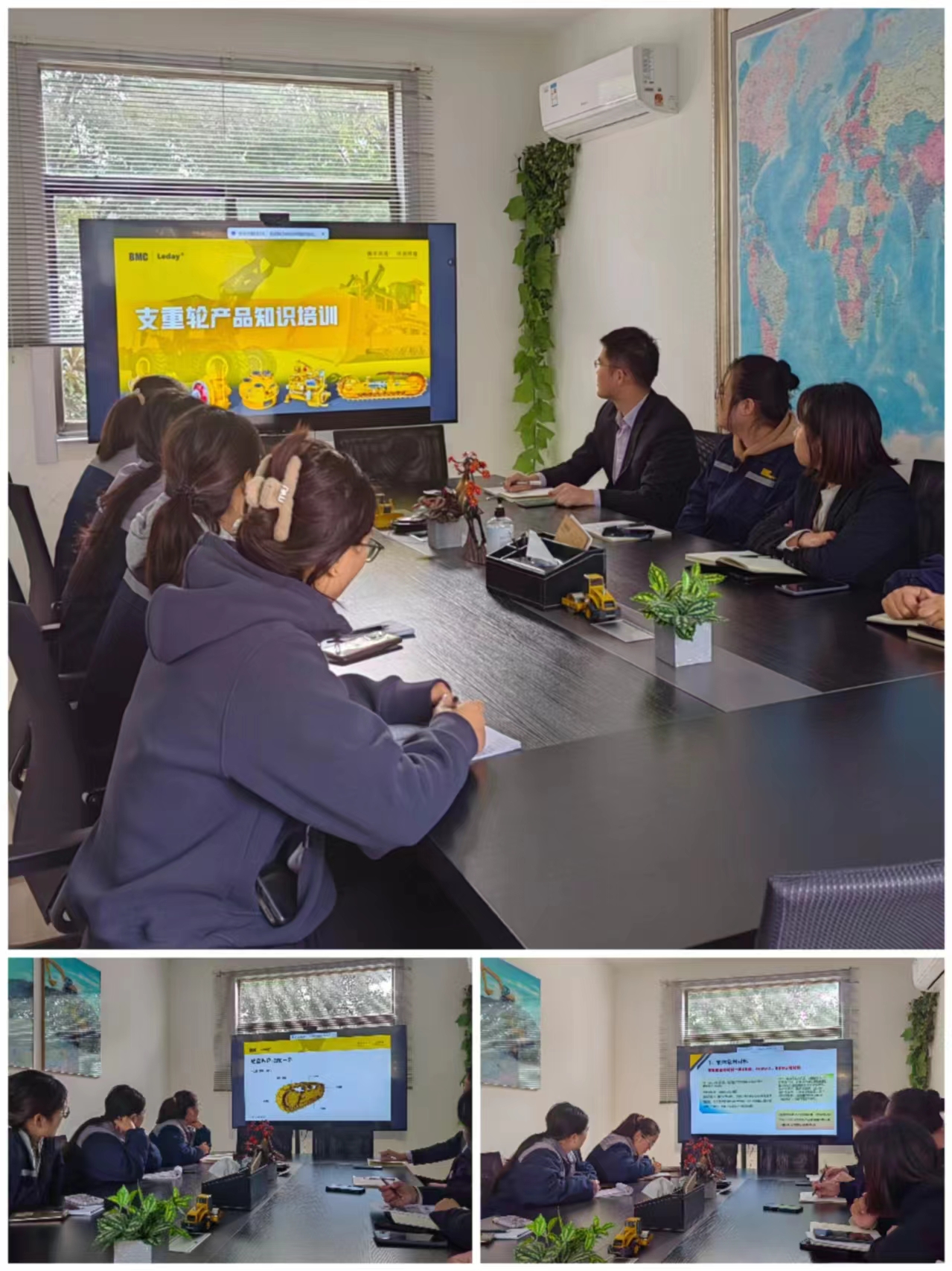 BMC舉辦產品知識培訓，提升員工專業(yè)素養(yǎng)